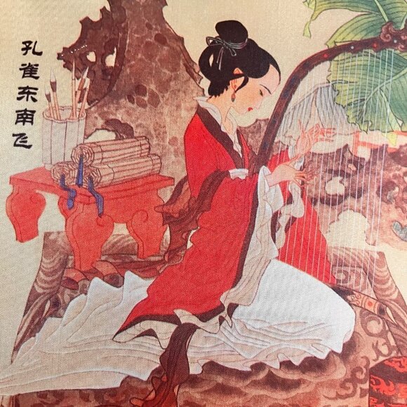 Vintage Silk Asian Fan - Picture 6 of 8